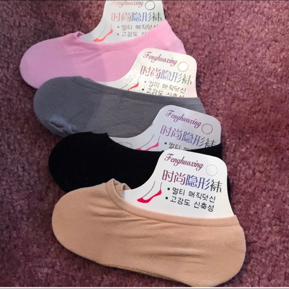 Accessories - High quality footie socks